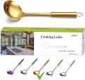Stainless Steel Karchi Curry Ladle with Wooden Handle Steel. 