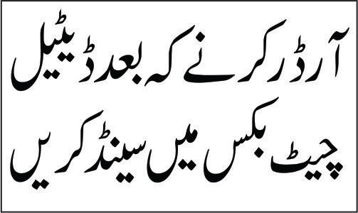 Customize%20House%20name%20plate%20%7C%20name%20plate%20%7C%20customize%20name%20plate%20%7C%20modern%20house%20name%20plate%20design%20-%20Image%206