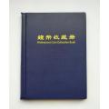 【PCCB】120 Coins Holder Album - Coin Collection Book - Penny Collecting Pocket Album. 