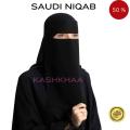 Saudi Niqab 15x15, Arabic Dubai Niqab, Ready to Wear Face Cover, High Quality Wool Chiffon Fabric, Dust Proof, Gift for Girls. 