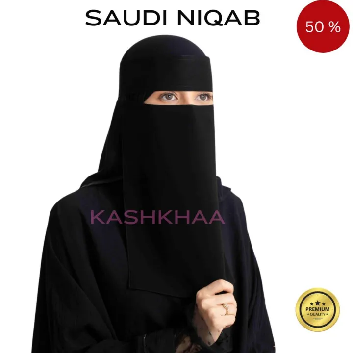 Saudi%20Niqab%2015x15,%20Arabic%20Dubai%20Niqab,%20Ready%20to%20Wear%20Face%20Cover,%20High%20Quality%20Wool%20Chiffon%20Fabric,%20Dust%20Proof,%20Gift%20for%20Girls%20-%20Image%203