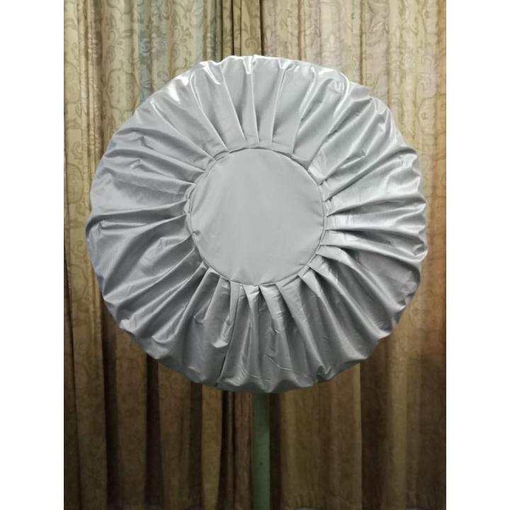 Pedestal Fan Cover waterparoof