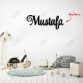 Customised Wooden Name Sign - Wall Hanging - Home Decor - Wall Art. 