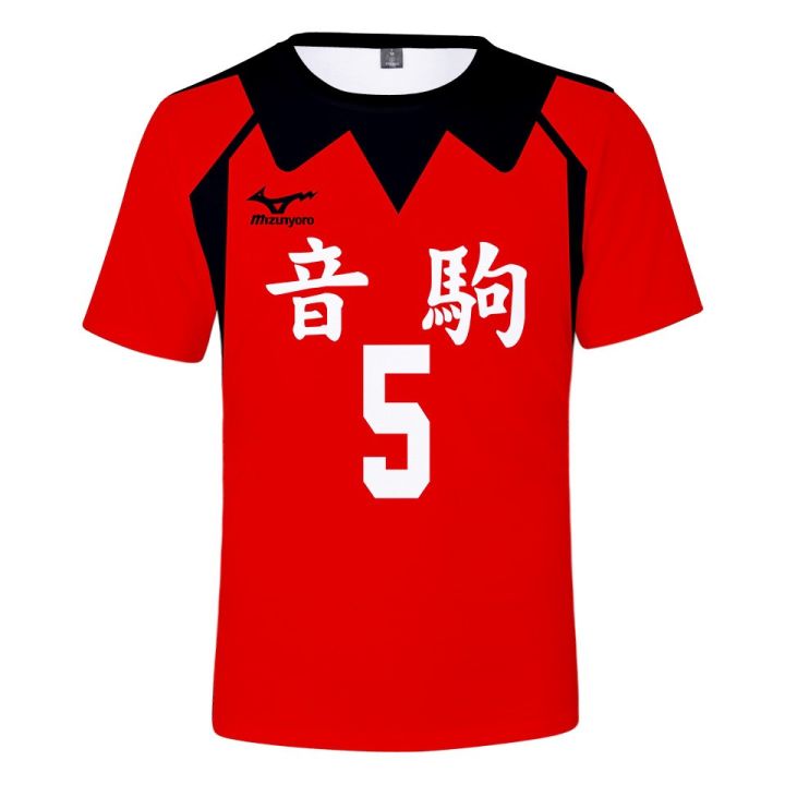 Haikyuu!! Nekoma Uniform T-shirt Cosplay Customer Tee Tetsurou Hoodie Kenma Short Sleeve Sport Uniform Sportswear