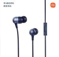 Xiaomi Capsule Earphones 3.5mm ( BLACK). 