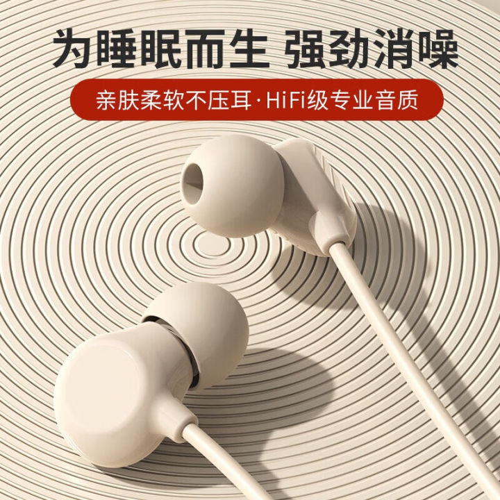 In-ear%20wired%20headphones%20suitable%20for%20round-hole%20OPPO%20Type-C%20with%20microphone,%20universal%20headphones,%20high%20aesthetic%20value%20wired%20headphones%20Q5%20-%20Image%202