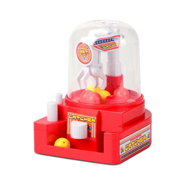 Portable Kids Claw Machine Toy Gamer Game Playable Mini Vending Ball Grabber Machine Toy Fashion Interactive Toy Kids Gift
