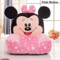 Imported Quality Kids Pillow Cute Animal Sofa Cover with Filling Baby Bean Bag Cartoon Crown Seat Sofa Baby Chair Toddler Nest Puff Seat Bean Bag Plush Children Seat. 