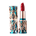 Cross-border hot-selling hot products Mei Qianer Amazon AliExpress 4 colors matte moisturizing carved lipstick lipstick wholesale. 