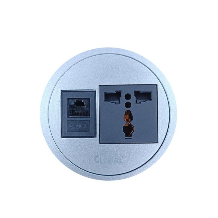 Desktop Power Outlet Socket with Internet Network Port