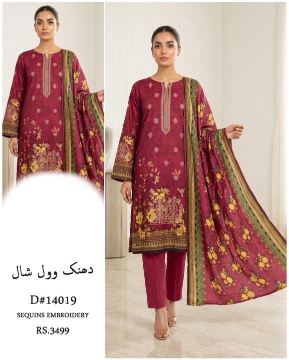 Shah%20Jahan%20New%20Arrival%20Fabrics%20Dhanak%20Embroidered%20Unstitched%20Suit%20with%20Wool%20Shawl%203%20Piece%20Suit%20for%20Women%20-%20Image%202