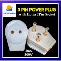 3 Pin Power Plug with Extra 2 Pin Socket 30A 500V- Ceramic Base Heavy Duty for Heavy Appliances. 