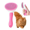 Pet Button Brush - 1 Push Remove Hair for Cats  Dogs Random Color. 