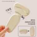2-PCs High Heel Pads Women Insoles for Pain Relief Shoes Adjustment Back Feet Care Soft Non-slip T-shape Sponge Shoe Footwear Grips back Liner Insole Pads. 
