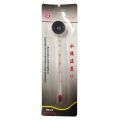 Aquarium Fish Tank Water Temperature Thermometer with Suction Cup / Sucking Cup Aquarium Water High-Accuracy Reliable Water Temperature BY KS PETS CARE. 