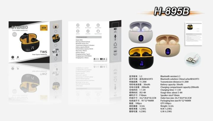 TWS%20M10%20Earbuds%20Bluetooth%205.1%20Earphones%203500mAh%20Charging%20Box%20Wireless%20Stereo%20Headphones%20Sports%20Waterproof%20Earbuds%20Headsets%20With%20Microphone%20-%20Image%209