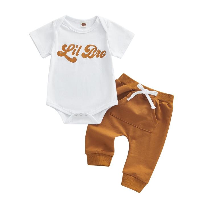 Sister & Brother Matching Outfits, Short Sleeve Lit Bro/Big Sis Romper/T-Shirt + Long Pants, Big Sister Little Brother Clothes
