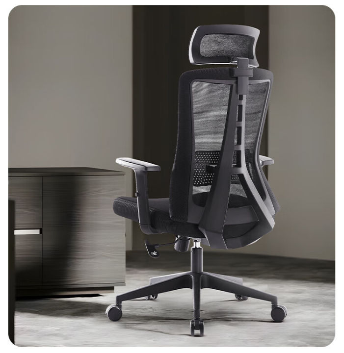 Home%20Office%20Chair%20Ergonomic%20Desk%20Chair%20Mesh%20Computer%20Chair%20with%20Lumbar%20Support%20Armrest%20Executive%20Rolling%20Swivel%20Adjustable%20Mid%20Back%20Task%20Chair,%20Black%20-%20Image%204