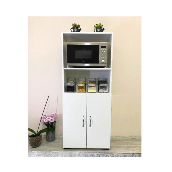 Cabinet with 2 Doors, Cupboard for Books  Mini Oven Kitchen Cabinet, 2 Doors