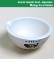 Matcha Bowl Japanese Chawan Pakistan. 