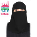 Saudi niqab. 
