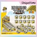 Lego Mini car trucks gift mini block nano block mini building block kindergarten toys puzzle assembly toy early education. 