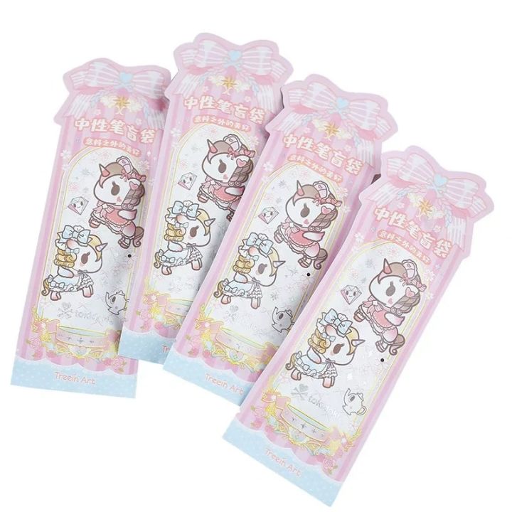 TOKIDOKI Lolita Fantasy Unicorn Blind Box Neuter Pen Large Capacity Durable Signature Pen Office Student Stationery Gift Set
