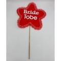 BRIDE TO BE CAKE TOPPER IN RED COLOR ( 1 PCS ). 