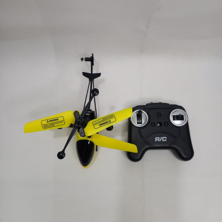 Rc%20Helicopter%20JQ-1122%20Up%20-%20Down%20/%20Left%20-%20Right%20-%20Remote%20Control%20Flying%20Plane%20360%20Rotatable%20With%20Remote%20Aircraft%20Toy%20For%20Kids%20Boys%20and%20Girls%20Toys%20-%20Image%206