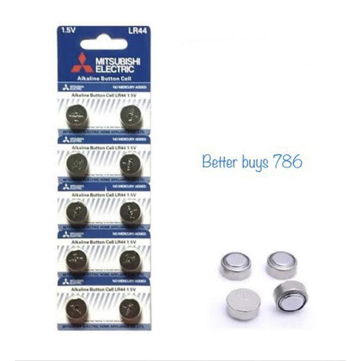 10 pes pack Mitsubishii LR44 Alkaline Button Cell Battery, AG13 Button Cell Batteries