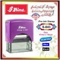 Shiny S-843 Printer Self Inking Stamp. 