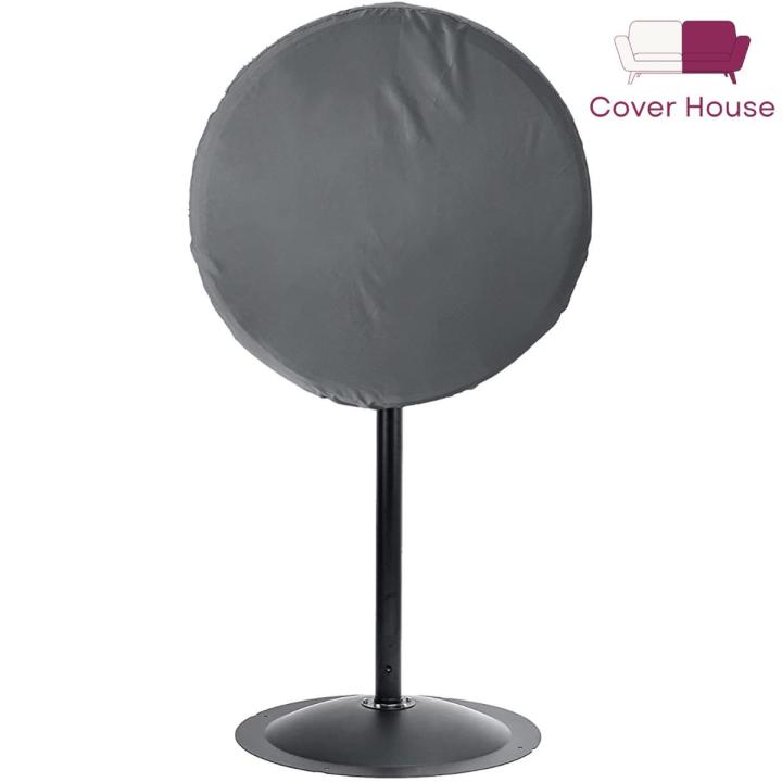 Pedestal Fan Cover - Dust Protection - Waterproof