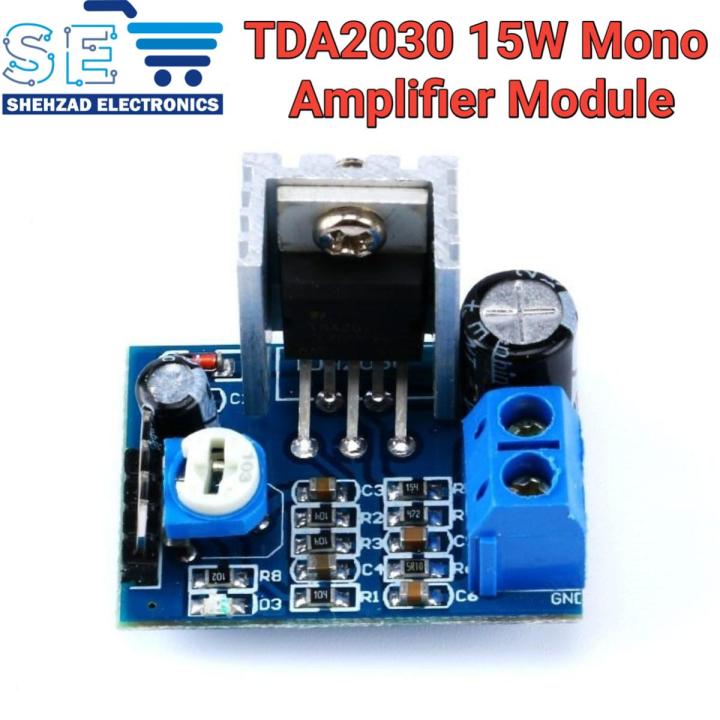 TDA2030 TDA2030A 15W Mono Audio Amplifier Board Module