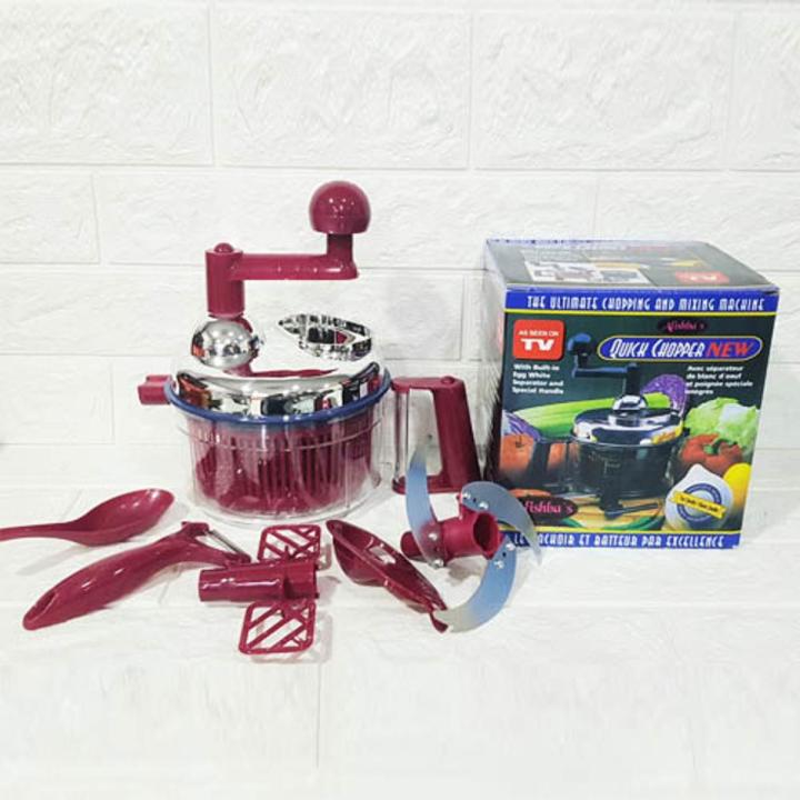 Quick Chopper Vegetable - Onion Chopper - (Kachomer salad machine) (((Without peeler and spoon)))