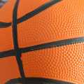 Basket Ball Size 7 PU Leather Outdoor/Indoor — Professional Match Training Ball, Non-Slip High Grip, Durable Weather-Resistant — Buy Basketball Online Pakistan Daraz. 