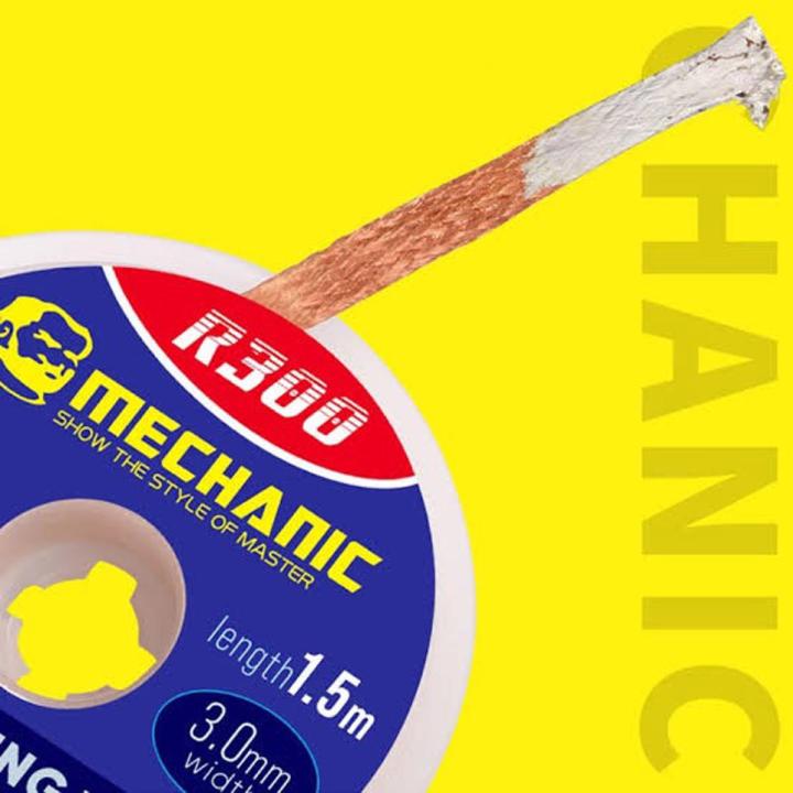 MECHANIC R300/R350 Solder Wick 1.5mm Desoldering Braid Wire Tin Remover BGA Welding Soldering Tools