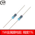 20pcs 1W Metal Film Resistor 0.36 0.39 0.47 0.5 0.56 0.62 0.68 0.75 0.51 Ohm R K Five-color Ring 1% Resistance 0.36R 0.39R 0.47R. 