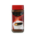 Grant Mocha Instant Coffee Powder German Imported Hand Poured Espresso Mocca Black Coffee Fitness Student Refreshment. 