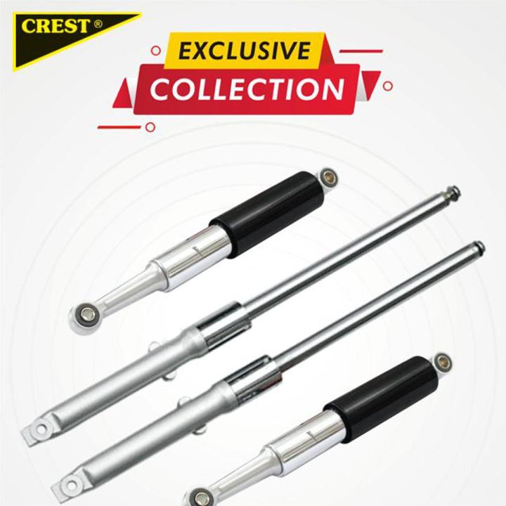 SHOCK ABSORBERS BUNDLE CDI70 BLACK