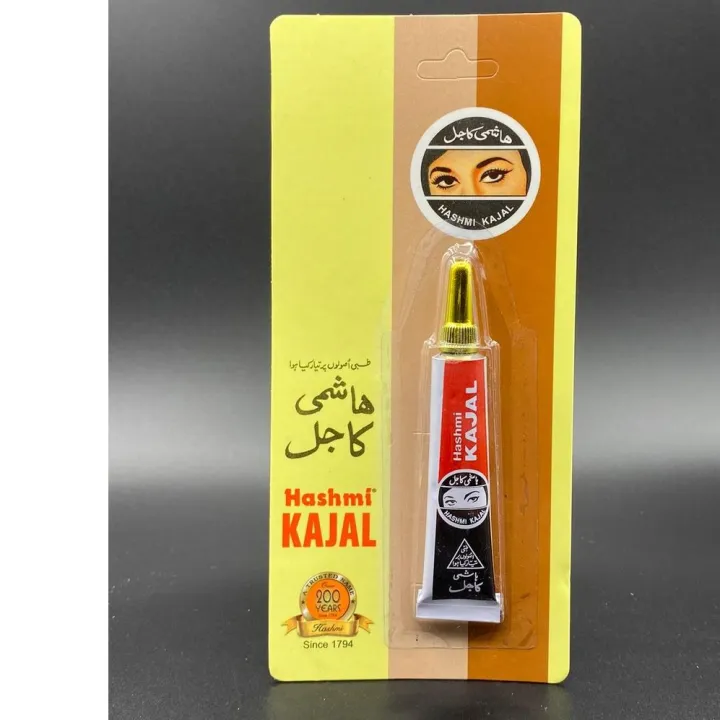hashmi%20kajal%20-%20Image%203