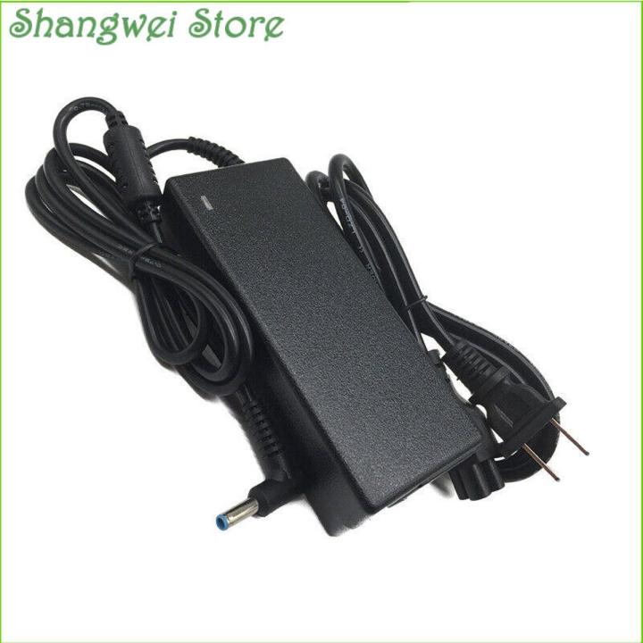 90W Laptop Power Power Adapter Charger Cord For HP Probook 650 G3, 650 G2 W2A17UT