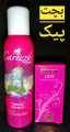 Carezza Body Spray 250ml with Broche Love Perfume 15ml. 