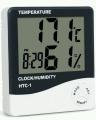 Indoor Room LCD Digital Thermometer Alarm Clock HTC-1 White. 