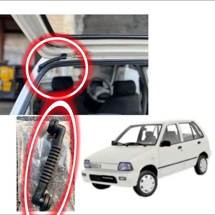 Suzuki Mehran Diggi Pipe / Wiring Pipe / Trunk Wiring Pipe / Diggi Rubber ( 1 ) Piece Black Colour