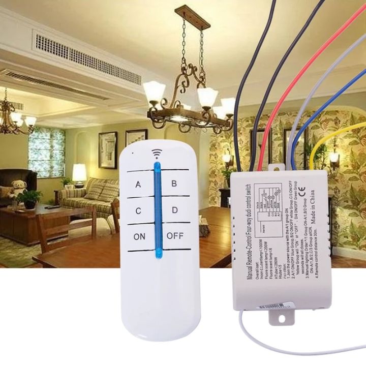 4 Channels ON/OFF 220V Wireless Lamp Remote Control Switch Receiver Transmitter