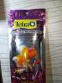 Tetra High Grade Fish Food 100g.. 