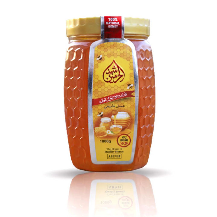 Al%20Harmain%20Natural%20Honey%20Presents%201%20Kg%20Export%20Quality%20Saudi%20Arab%20Honey%20-%20Image%202