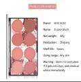 Miss Rose Professional 8 Color Blusher Makeup Kit. 