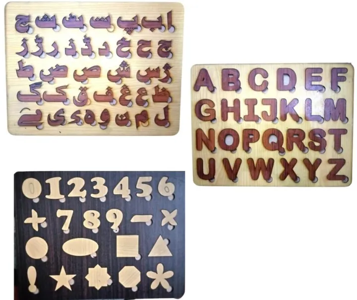 New%20PACK%20OF%203%20ABC,%20123%20with%20Shapes%20&%20%D8%A7%20%D8%A8%20%D9%BE%20Toy%20Blocks%20Alphabets%20for%20Kids,%20Puzzle%20Set%20For%20Kids,%20Wooden%20Alphabets%20Puzzle%20Set%20for%20Toddlers%20ABC%20&%20%D8%A7%20%D8%A8%20%D9%BE,%20English,%20Maths%20&%20Urdu%20learning%20Educational%20Toy,%20Early%20Learning%20Toys%20-%20Image%202
