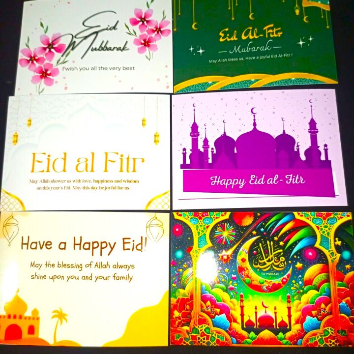 Eid Mubarak card Charming 2.5x4 Inch Eid ul fitr card Cards: Perfect for Your Basket of Small Wishes,, Best Gift Decoration, and Spreading Joy on Adorn Your Eid Mubarak card !"